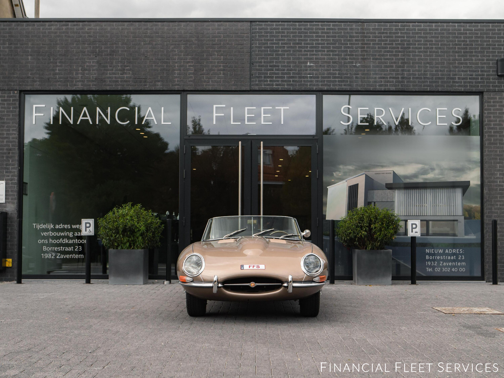 Jaguar E-Type Series 1 Convertible